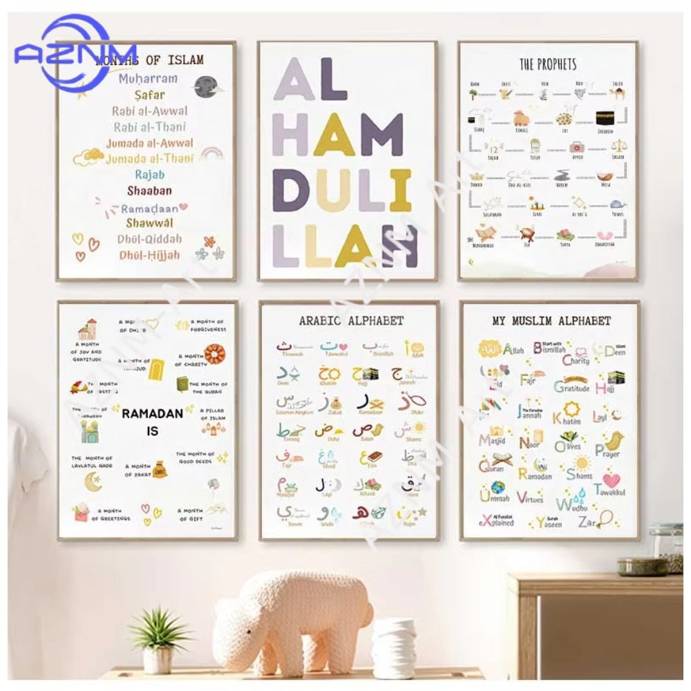 1/6pcs Islam Muslim Prophets A - огляд і ціна Kids Quran Toys