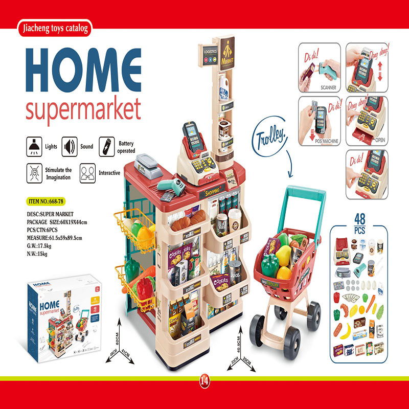 Simulation Food Vending Counte - огляд і ціна Toy Cash Register